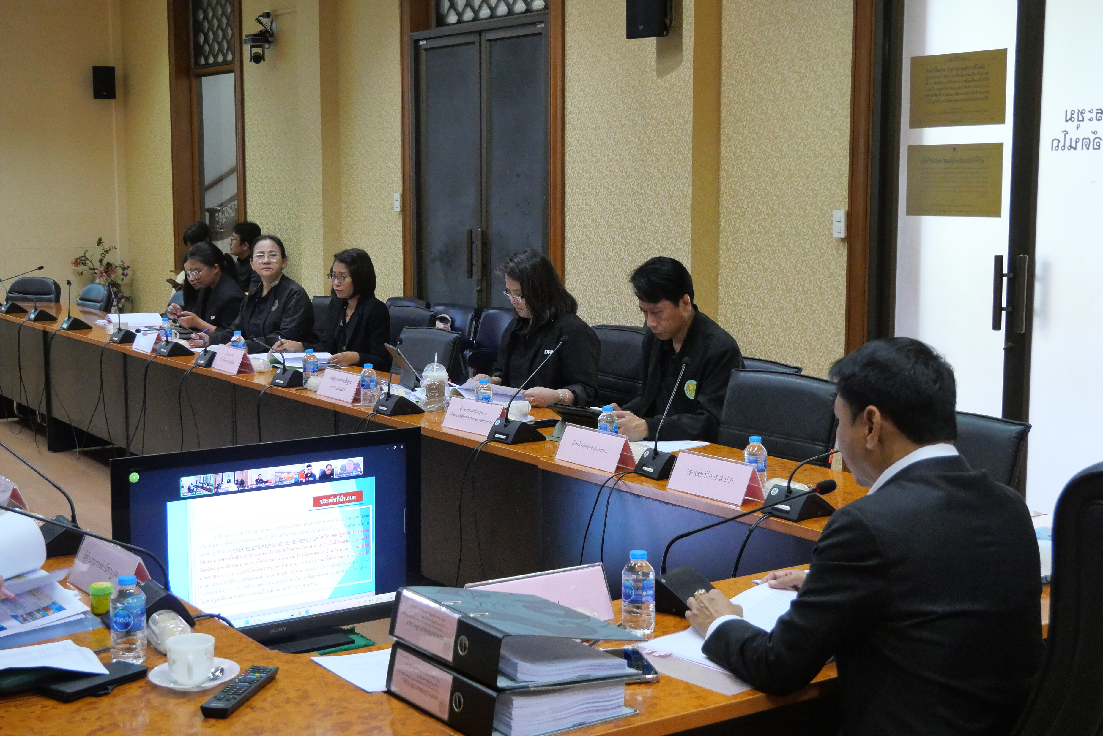 title - การประชุมคณะอนุกรรมการพิจารณาการให้ความยินยอมหรืออนุญาตการใช้ประโยชน์ที่ดินในเขตปฏิรูปที่ดิน ครั้งที่ 3/2569